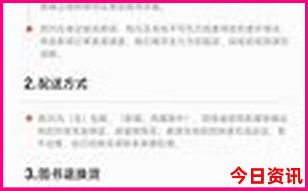 暑假去哪里度假比较凉快