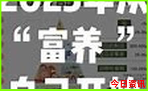 南宁去贵州旅行自由行路线