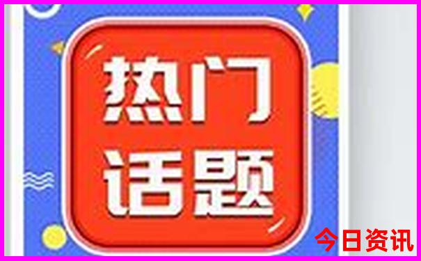 黄山市旅游攻略景点必去
